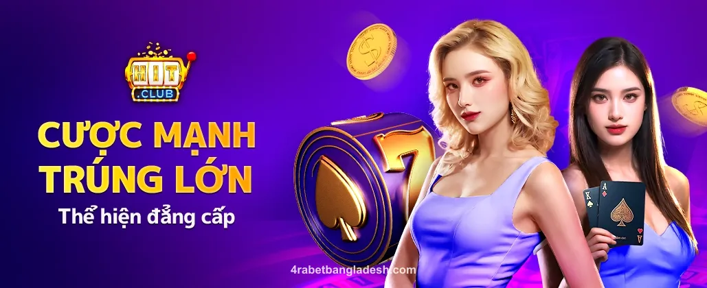 4rabet HitClub promotion banner