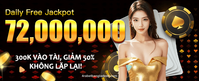 4rabet Sportsbook promotion banner