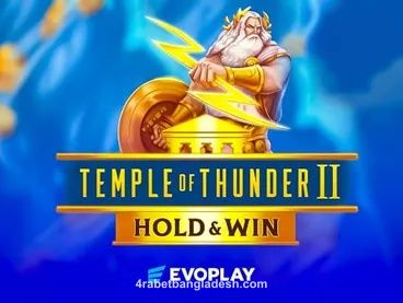 Temple of Thunder II Game
